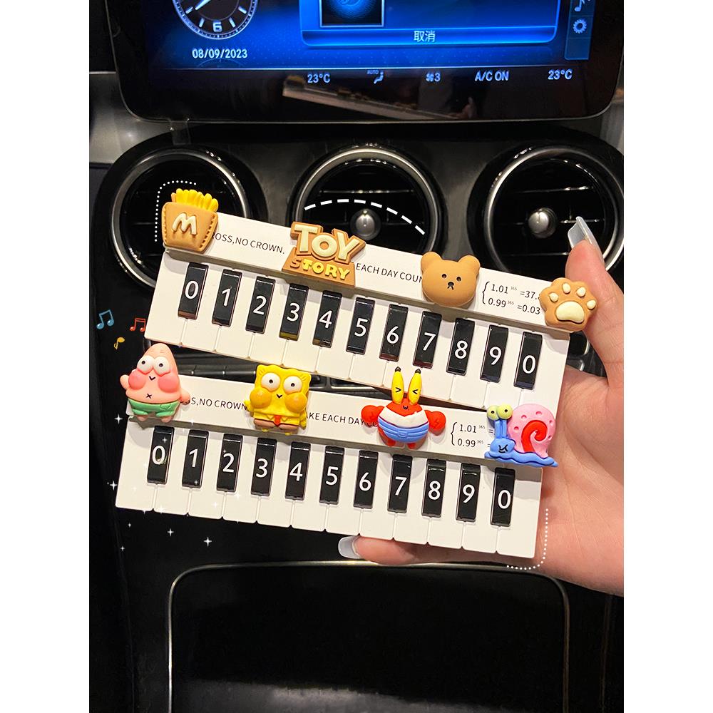 采购产品临时停车号牌，创意个性化，女生专用移动电话号牌，汽车