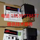 英格索兰空压机39244512油滤压差开关 39246012 39158233传感器