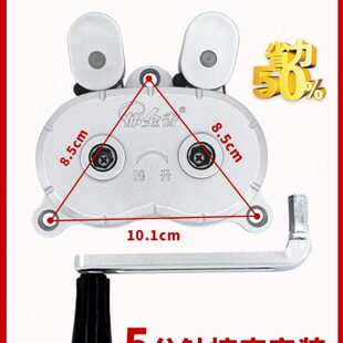 郁金香晾衣架手摇器配件总成阳台凉衣架手摇把三孔升降器执手摇柄