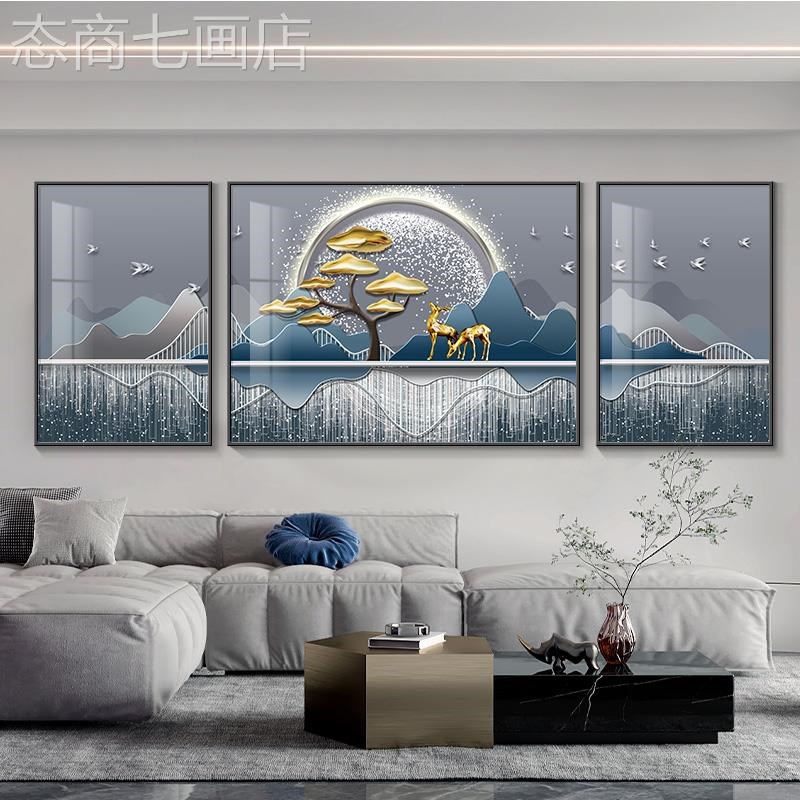 网红轻奢发厅客装墙饰画简约鹿麋三大气沙背挂景高级感Z联画新款