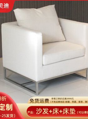 休闲经济型现代整装不锈钢底架书房灰色布艺单人沙发椅多色可选