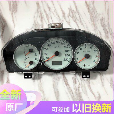 海南马自达323福美来普力马海福星 组合仪表总成仪表盘 原装厂4S