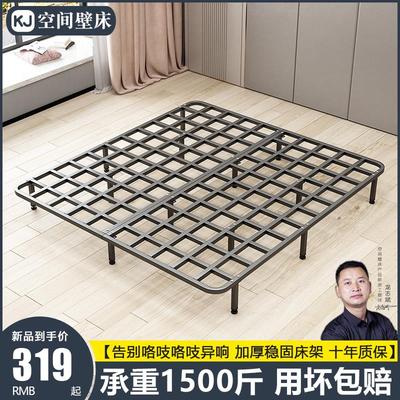 排骨架床骨架子床板支撑架.米全钢架龙骨架床架支撑杆榻榻米.