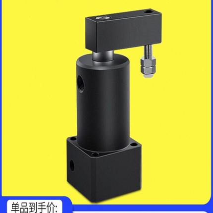 旋转夹紧转角下压气缸 SRC-R(L)-25X90 32*90/40*90 50*90 63*90