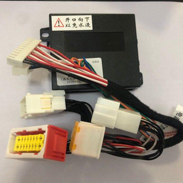 雪铁龙新爱丽舍自动关窗器专用升窗器玻璃关闭器车窗升降器16款14