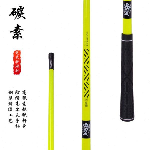 2018新款竞技抄网竿碳素短节飞抄飞鲫鱼抄网竿超轻超硬竞技抄网杆,户外/登山/野营/旅行用品,抄网杆,淘宝优惠券,粉丝福利购,淘宝优惠卷