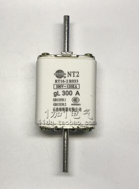 正浩 NT2 RT16-2 250A 300A 350A 400A  RO32 RT20 熔断器熔芯