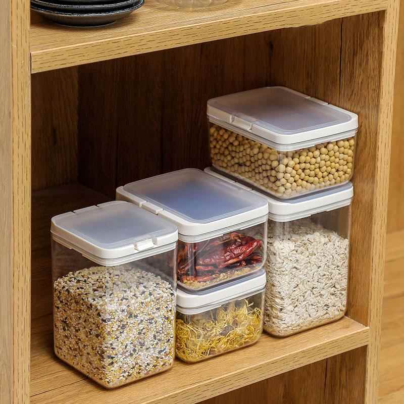 储物罐厨房e整理用品密封罐密封盒收纳盒储蓄罐密封不漏水耐摔不