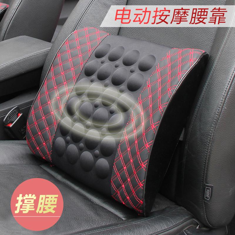 24v腰腰腰腰靠按摩垫r车用靠垫四季电动枕司机货车靠背护驾驶座椅
