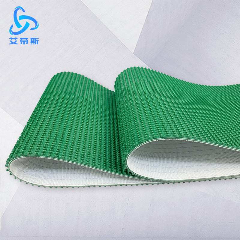 厂家 高摩擦草纹输送带 高耐磨防滑草带纸箱纸板木板用爬坡带