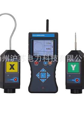 HS6900无线高压核相仪 智能化语音核相器 高压无线核相仪