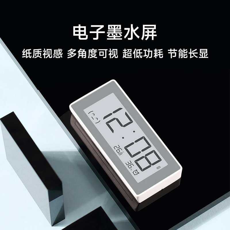 秒秒测温湿度计室内时钟蓝牙智联家用高精度婴儿房数显电子温度表