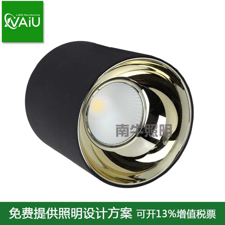 100wled悬挂式筒灯80w 75w 55w吊杆/固定支架站台雨棚照明灯60瓦