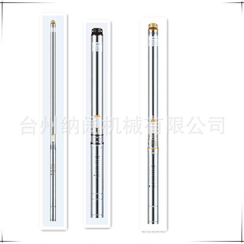 3”不锈钢深井泵高扬程防腐蚀井用清水抗沙潜水电泵SDM多叶轮出口