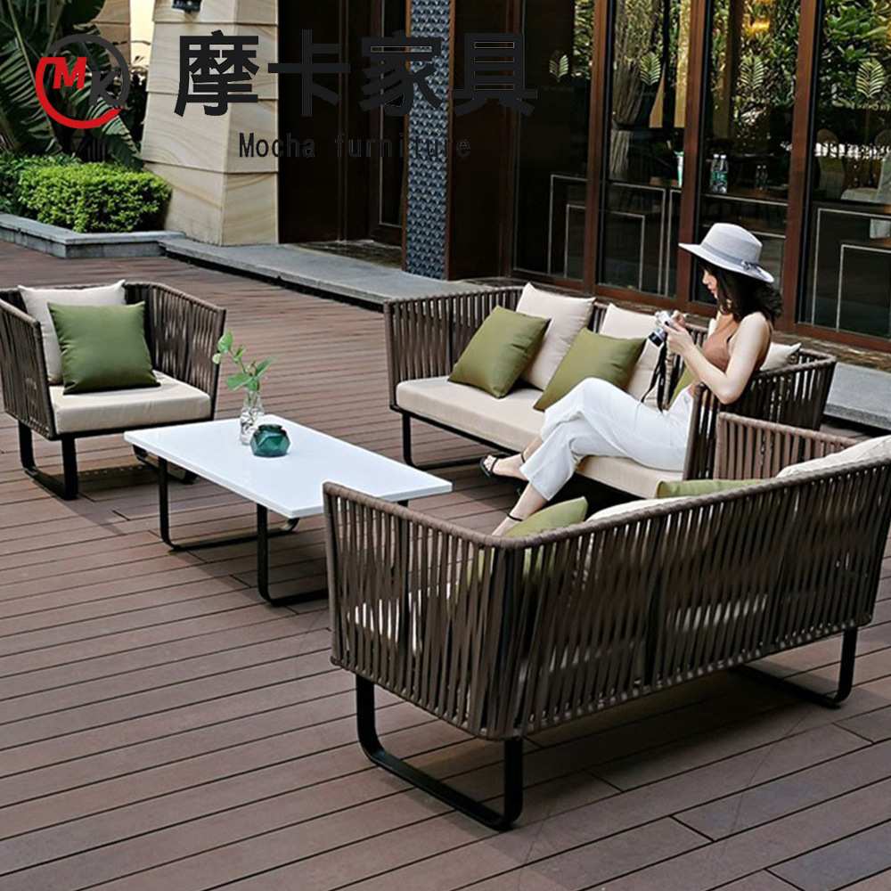 户外藤编沙发懒人组合庭院露台花园阳台室外家具套装休闲茶几藤椅