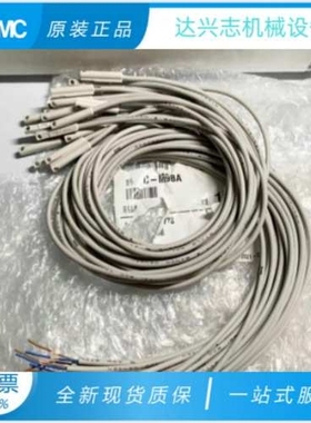 SMC磁性开关D-M9BA D-M9NA D-M9PA D-M9BW D-M9NW D-M9PW L感应器