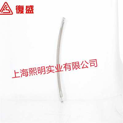 2605460960=71121111-61130复盛正厂配件SA-220A(II)高压软管