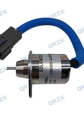 洋马R55/DH60/PC40熄火开关1503ES-12S5SUC12S/119233-77932/12V