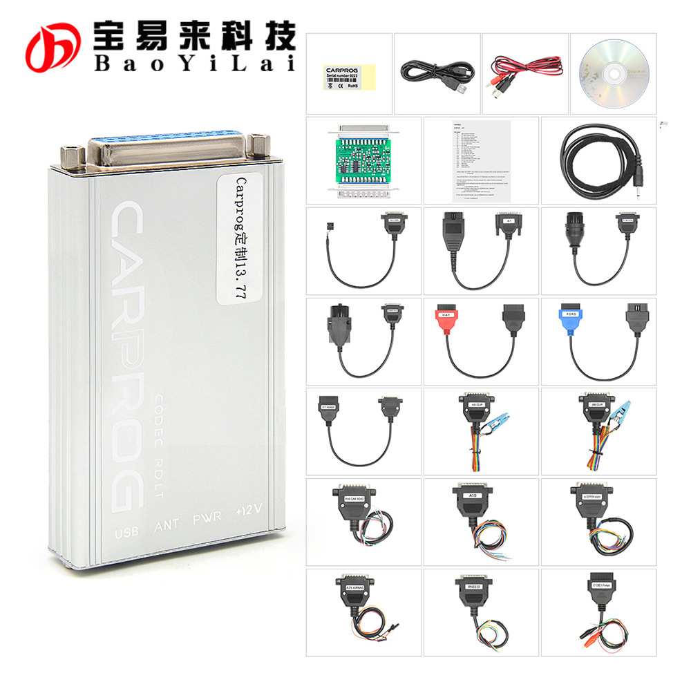 CARPROG V13.77 FULL 改进款 21模块汽车ECU工具 Online Version