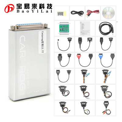 CARPROG V13.77 FULL 改进款 21模块汽车ECU工具 Online Version