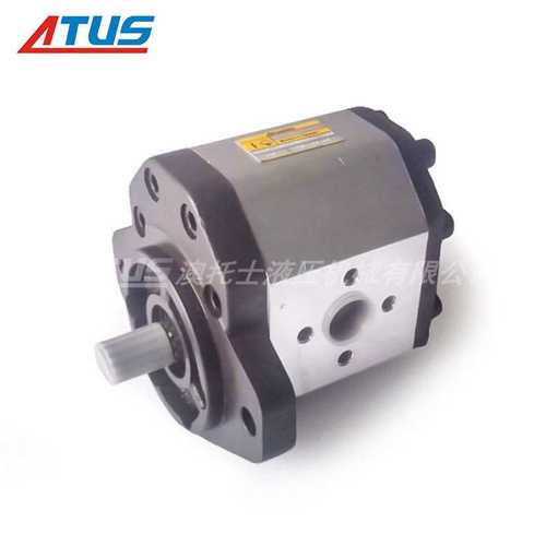 ATUS齿轮泵 高压液压泵 公铁两用车液压加压油泵 电动定量泵azpf