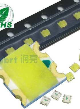 品质0603红绿双色1608红蓝LED贴片蓝翠绿SMD红黄RGB黄橙红色白色