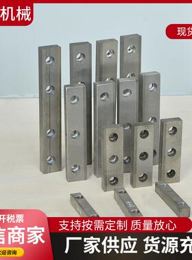 塑料切粒机定刀切粒机底刀定刀滚刀式切粒机底刀片