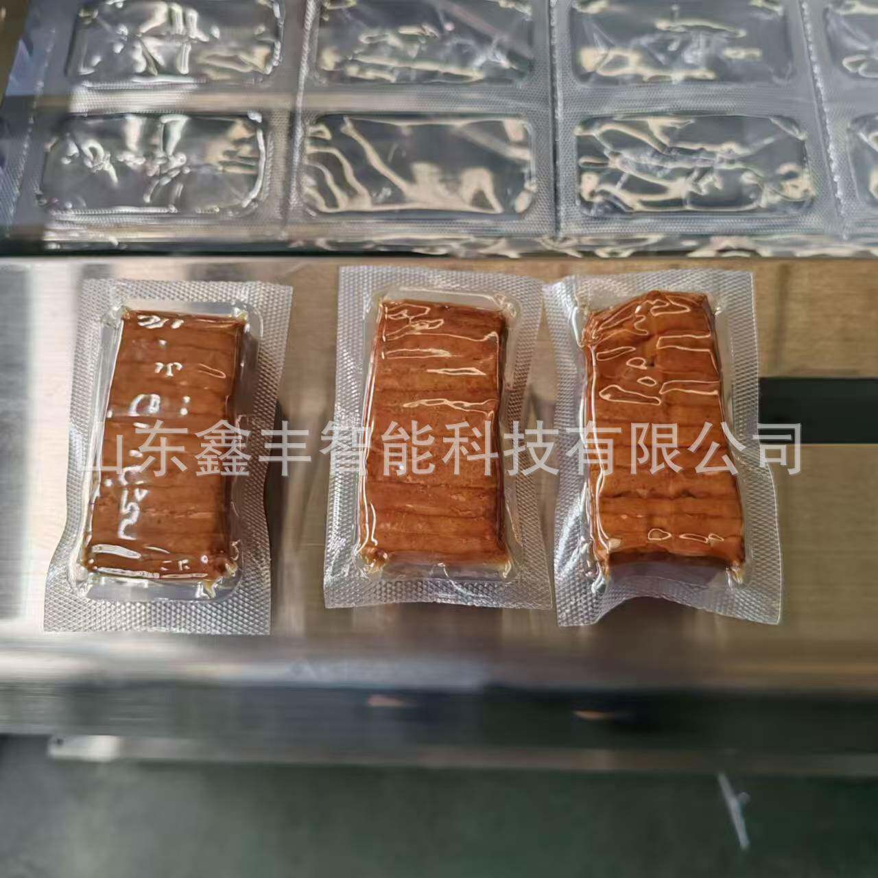 千页豆腐拉伸膜真空包装机 鸡蛋干豆干包装设备 豆腐丝真空机价格