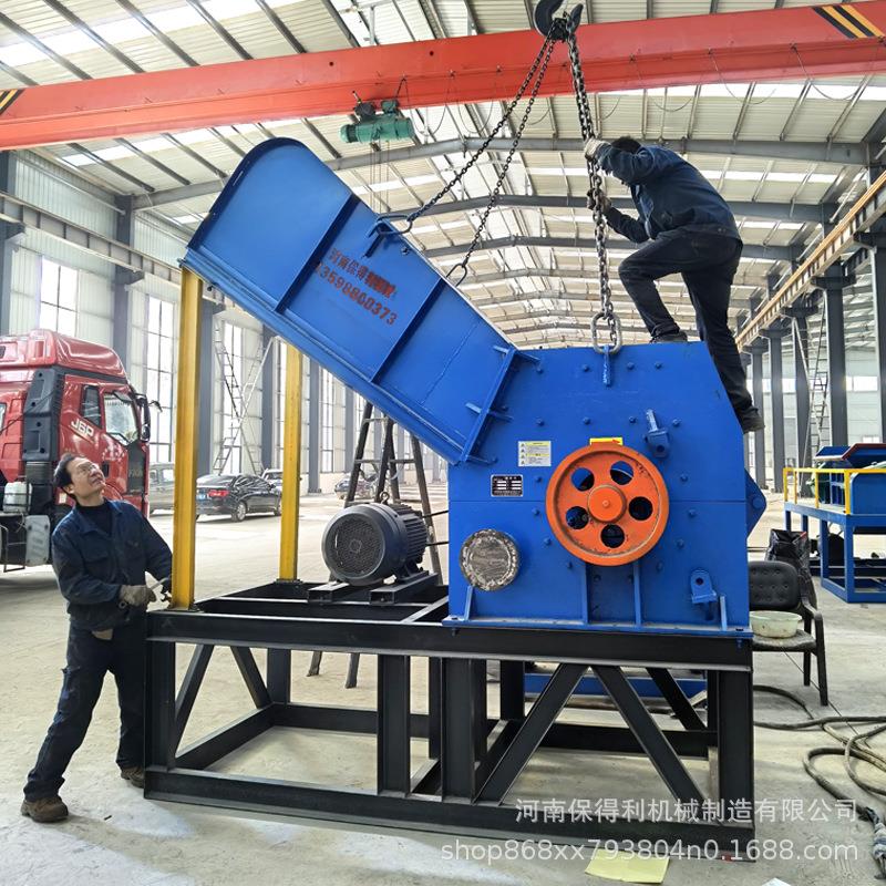 汽车铝轮毂破碎机塑钢门窗粉碎机断桥铝合金破碎机