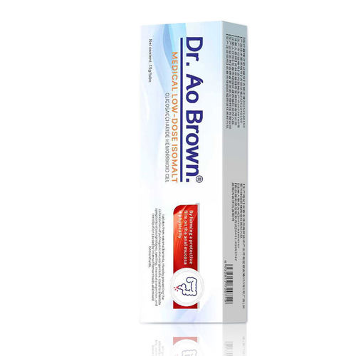 澳洲Chemist爆款丨消痔疮肉球0.1