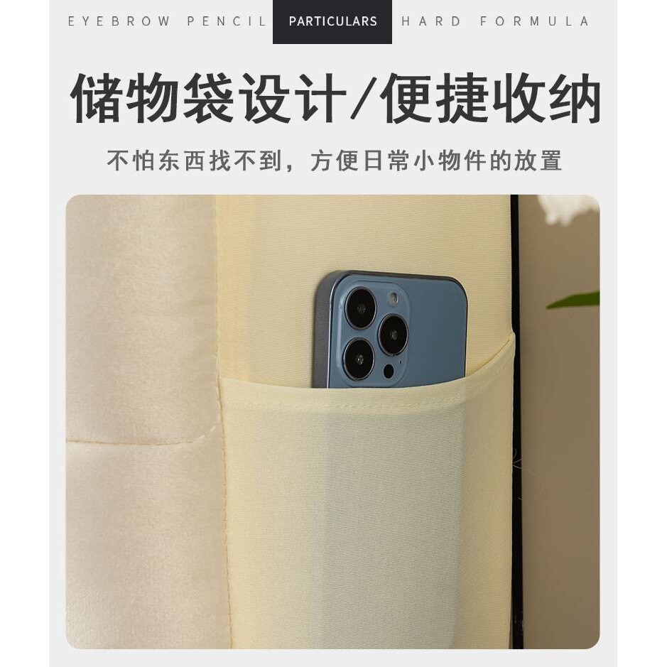 实木软包布艺床头罩木头新款防撞铁床头套罩加厚带海绵靠垫