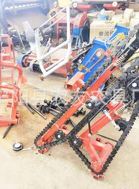 花生大蒜土获豆收机10ARV底盘一轴配套拔花夹生机1锦州链式收花生