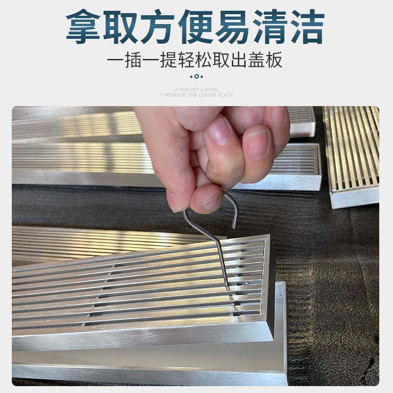 304长条形浴室不锈钢地漏卫生大CTL-3031间厨房亚黑线测排容型量