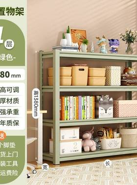 用置ZY1688-B物地架架多层收纳架客厅书架杂物间整理架地下室储物