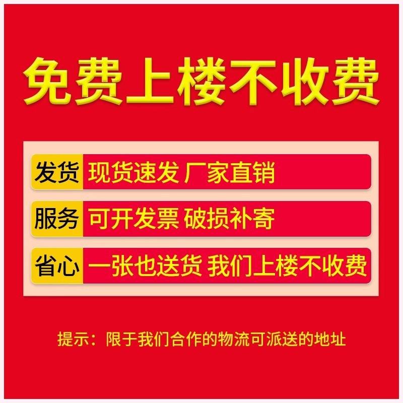 层板夹XQ加厚高低多铁架床实木板员工宿舍床硬板单人上下铺木床板
