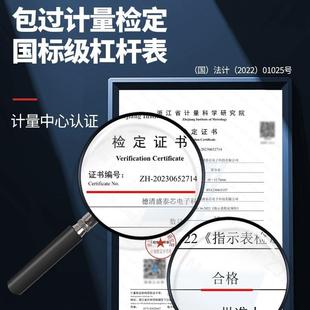 德杆国杠分HSL表一套高度精千分表头校丝表跳动防震百分表百磁力