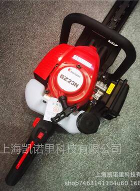 松原G装富世华Z2121N绿篱机H小TZ6010剪双刃绿篱机修枝机篱笆修机