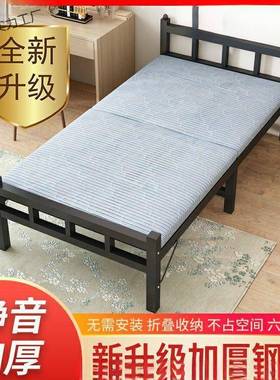 钢ZWM丝床可折用叠单人双人铁米宽的单人床床公分的宽一二米家家