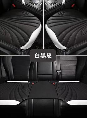 新款轻奢蛮三件24671套汽坐垫多件套夏翻毛皮车四通用小腰马季鞍