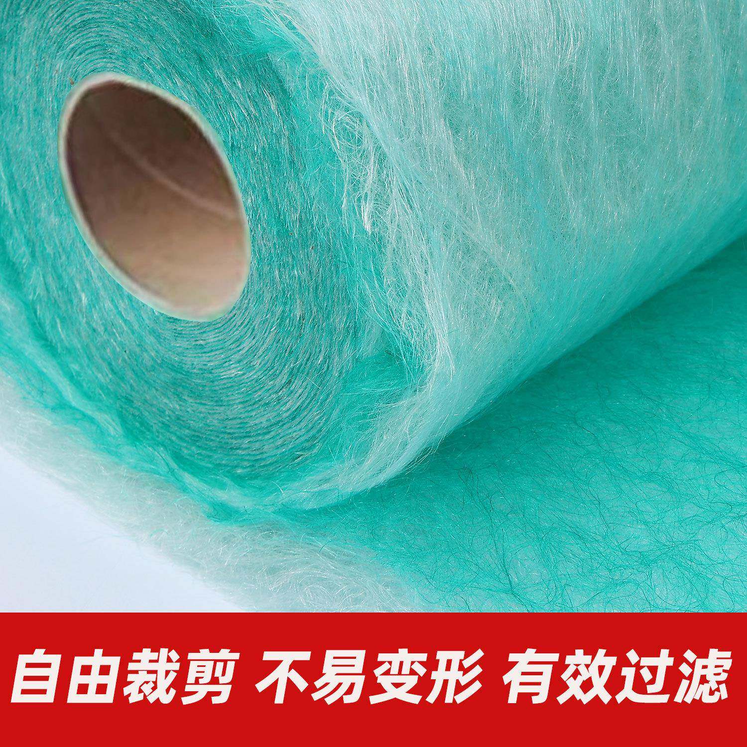 涂装ZNM具汽车喷烤家漆维房用地棉璃丝纤棉漆雾玻毡玻纤漆雾过滤