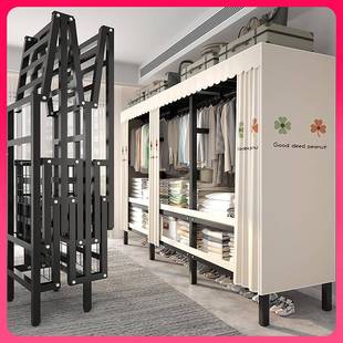 用卧结出租房实全钢架加粗 w布衣柜家装 G3Y室N免安折叠简易NQ 037