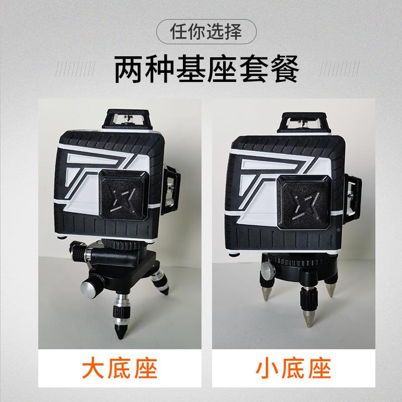 12线绿激光水平光水平仪厂直迷销便携式贴墙仪高精度强光家功多能