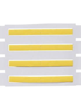 33FR-094--FR-0942-YL-S-2-BRDY-BP72/I7100-AB34B4-聚烯烃热缩套