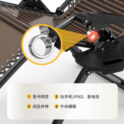 办公室午多用功能躺折叠椅家阳台休闲QCP逍遥椅椅靠背午休休椅