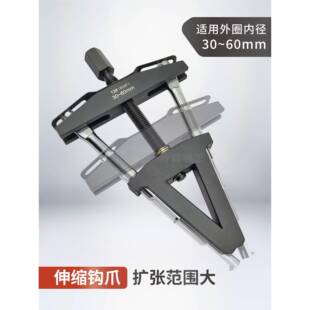 63X头摩托龙方向碗柱两件套（压力轴承外圈拉马转向圆锥滚子轴E承