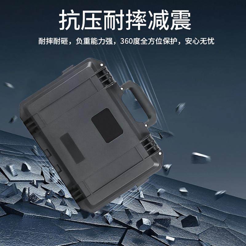 手式塑料工具箱勘测密封摄影提WKV设仪器头镜备防水安全防护箱,包装,五金配件包装,淘宝优惠券,粉丝福利购,淘宝优惠卷