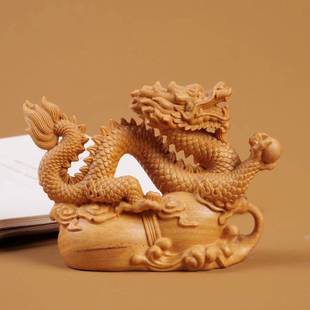 龙年崖柏实龙摆件生肖龙木雕龙生龙肖/吉头祥物木工艺品木质木青