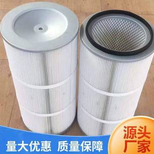 325 1000格齐全 660?9筒00??1200 规325 除尘设备除用尘滤