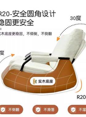 /oth午休摇摇躺椅椅懒人沙发摇阳台椅单人成家人用休闲懒人椅可睡