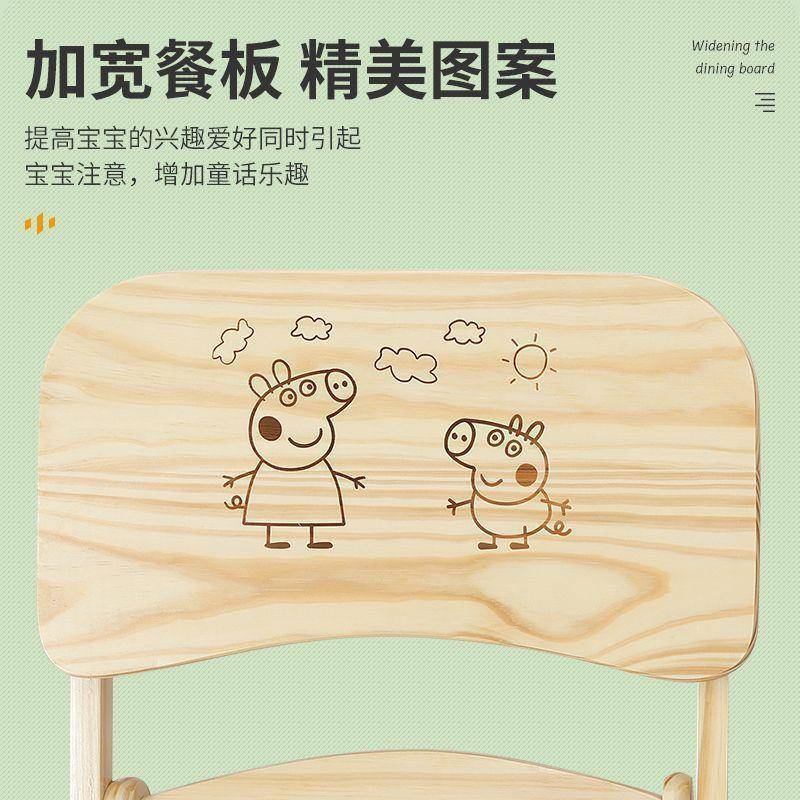 儿童吃座椅家用椅子餐厅折叠餐578桌座椅凳摔子防椅多功能饭实木